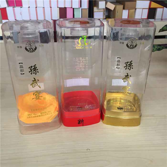 小(Xiǎo)圓方[Fāng]亞克力酒[Jiǔ]盒
