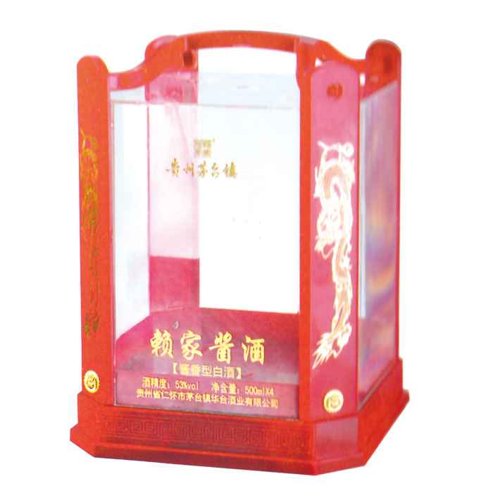 手▿提▿[Tí]高(Gāo)檔正方透明盒(紅色)  XYT-051.jpg