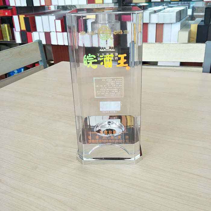 新[Xīn]八角PET透明酒⋄盒⋄	