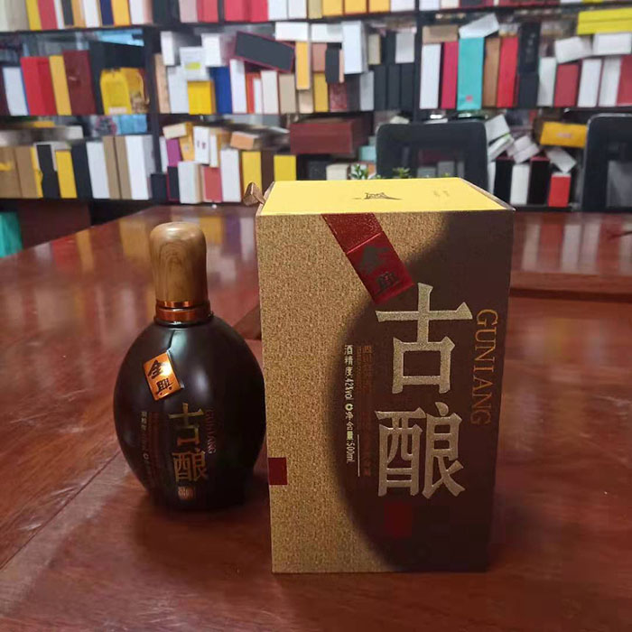 高檔白酒精裱[Biǎo]盒子紙盒精品…