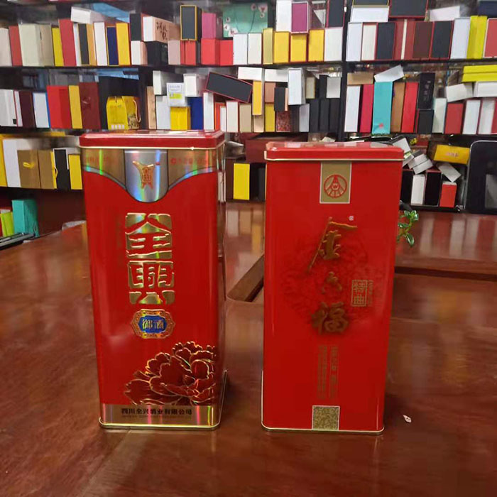 新款(Kuǎn)白酒鐵盒包裝馬口鐵酒…