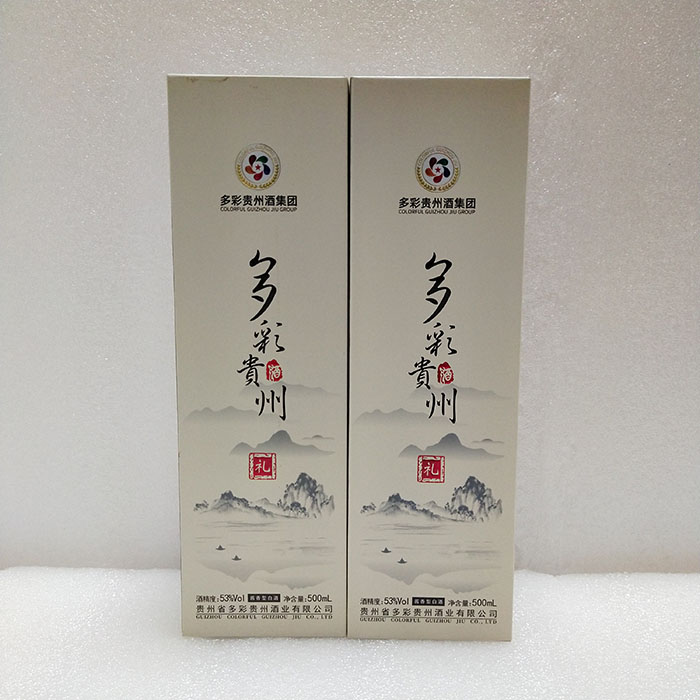 33厘米高酒(Jiǔ)盒包裝廠…